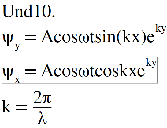 Und10rez.png Und10rez.png